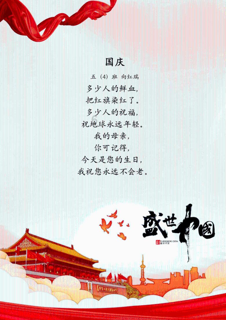 ꯭山꯭海꯭皆꯭可꯭平꯭什么意思?-您的在线问答专家